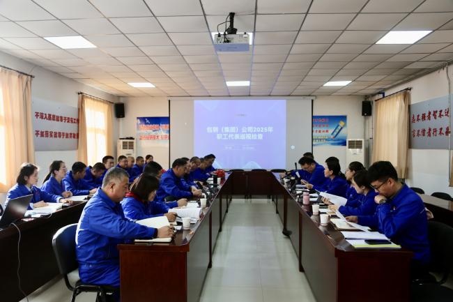 d2371f2740ac589e5aaa2dd0b9cd47d