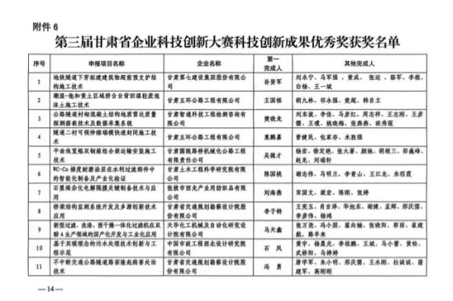 圖片1.png 圖片1.png